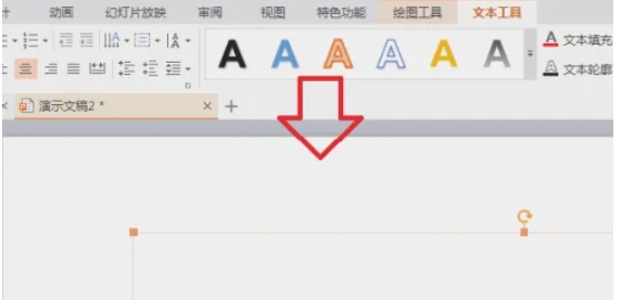 wps电脑版,wps电脑版最新下载 wps电脑版,wps电脑版最新下载