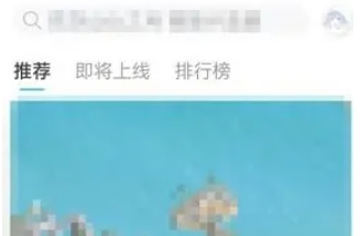 taptap,taptap最新下载 taptap,taptap最新下载