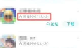 taptap,taptap最新下载 taptap,taptap最新下载