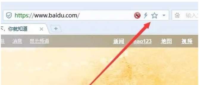 搜狗浏览器下载 搜狗浏览器下载
