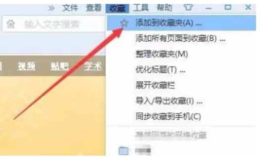 搜狗浏览器下载 搜狗浏览器下载