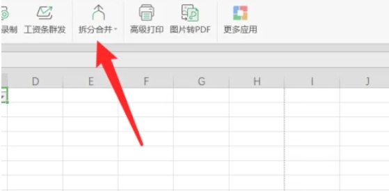 wps,wps最新下载 wps,wps最新下载