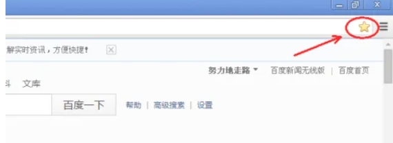google浏览器,google浏览器最新下载 google浏览器,google浏览器最新下载
