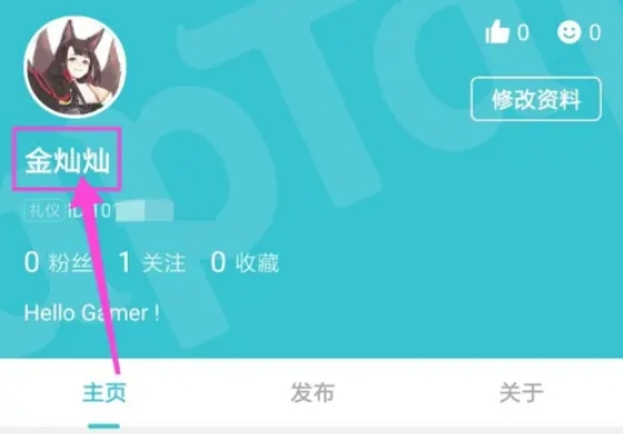 taptap,taptap最新下载 taptap,taptap最新下载
