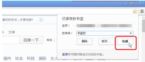 google浏览器,google浏览器最新下载 google浏览器,google浏览器最新下载