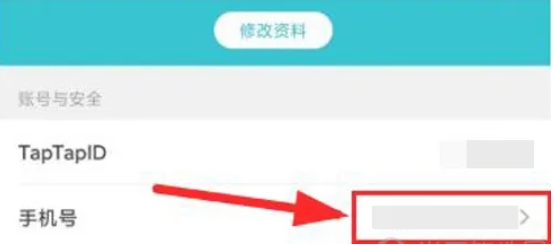 taptap,taptap最新下载 taptap,taptap最新下载