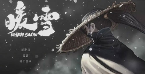 暖雪boss掉落物刷法分享.jpg