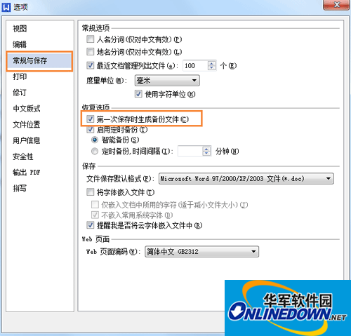 4_副本.png