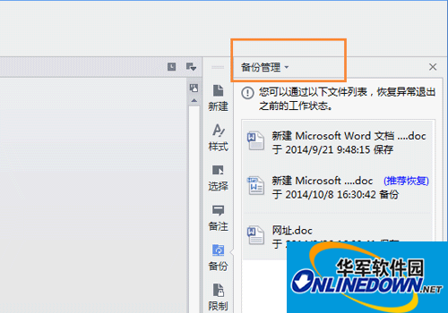 2_副本.png