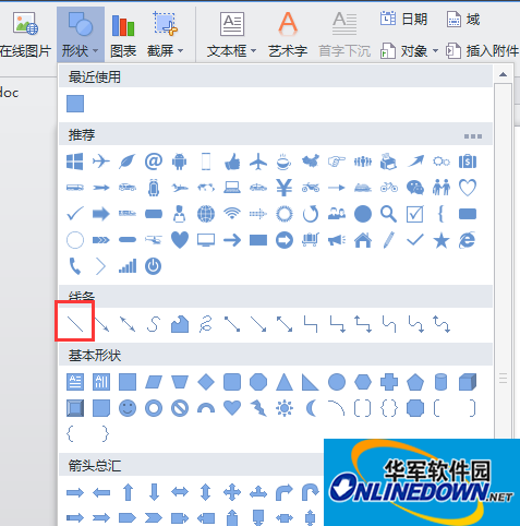 在线条里选择需要的线条 在线条里选择需要的线条