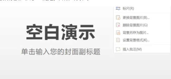 wps,wps最新下载 wps,wps最新下载