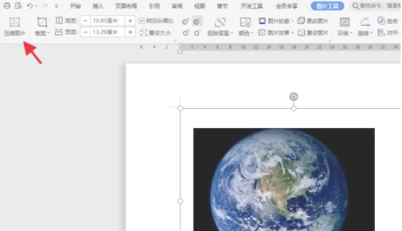 wps,wps最新下载 wps,wps最新下载