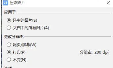 wps,wps最新下载 wps,wps最新下载