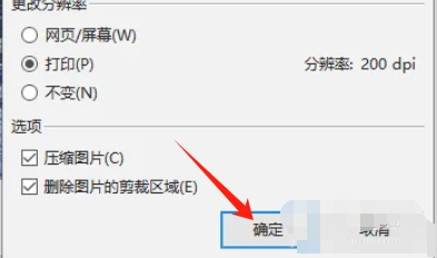 wps,wps最新下载 wps,wps最新下载