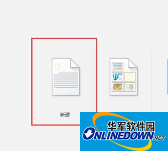 wps表格2016单元格有空格怎么计算平均值 wps表格2016单元格有空格怎么计算平均值