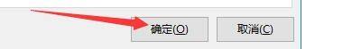 如何设置2345好压工具清除历史记录