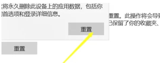 edge,edge最新下载 edge,edge最新下载