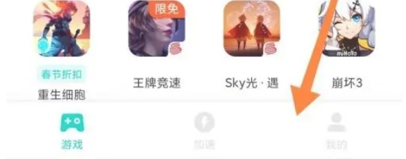 uu加速器,uu加速器最新下载 uu加速器,uu加速器最新下载