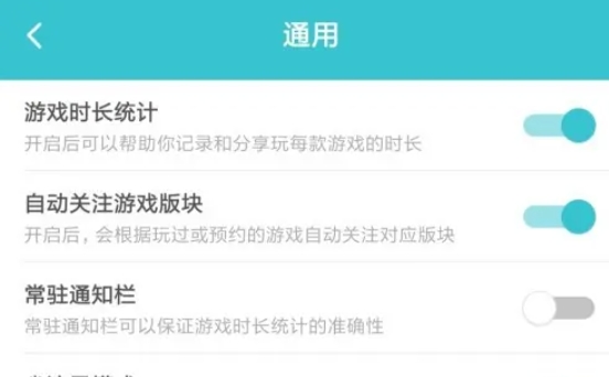 taptap,taptap最新下载 taptap,taptap最新下载