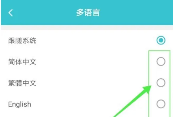 taptap,taptap最新下载 taptap,taptap最新下载