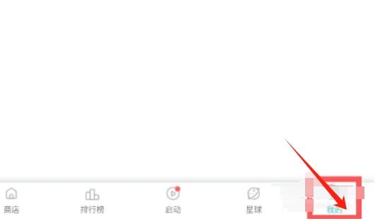 ourplay,ourplay最新下载 ourplay,ourplay最新下载