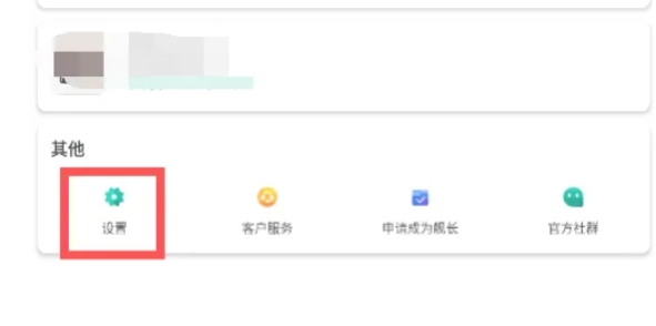 ourplay,ourplay最新下载 ourplay,ourplay最新下载