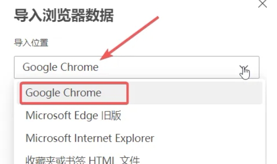 edge,edge最新下载 edge,edge最新下载