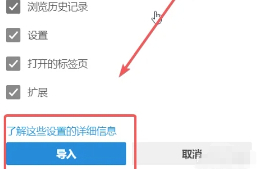 edge,edge最新下载 edge,edge最新下载