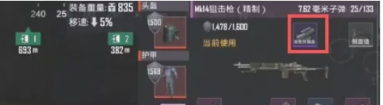 pubg地铁逃生,pubg地铁逃生最新下载 pubg地铁逃生,pubg地铁逃生最新下载