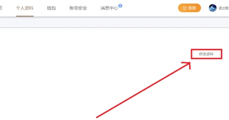 wps,wps最新下载 wps,wps最新下载