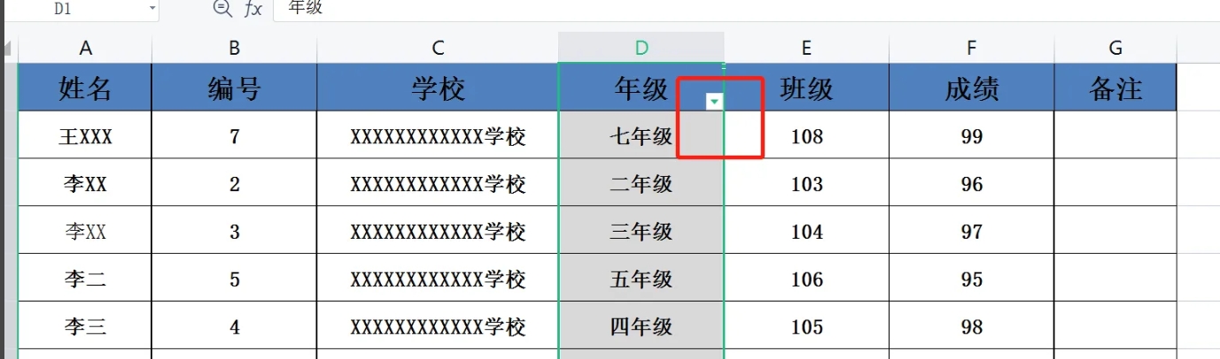 wps电脑版,wps电脑版最新下载 wps电脑版,wps电脑版最新下载