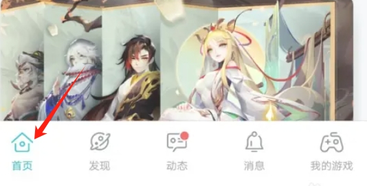 taptap,taptap最新下载 taptap,taptap最新下载