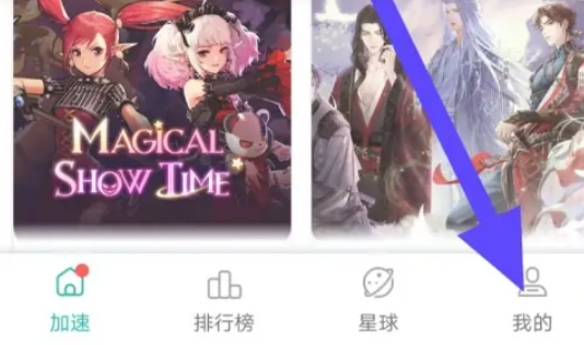 ourplay,ourplay最新下载 ourplay,ourplay最新下载