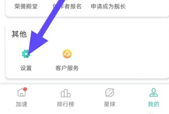 ourplay,ourplay最新下载 ourplay,ourplay最新下载