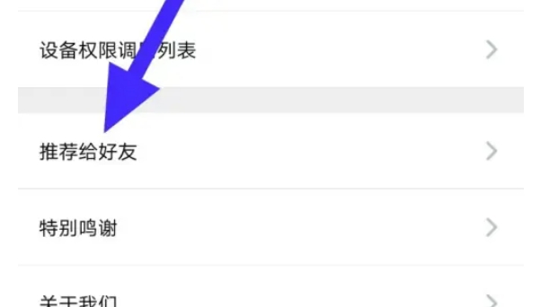 ourplay,ourplay最新下载 ourplay,ourplay最新下载