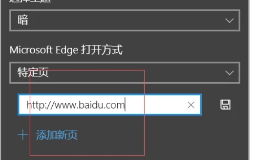 edge,edge最新下载 edge,edge最新下载