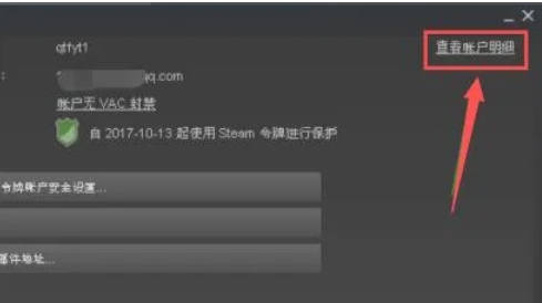 Steam手机版,Steam手机版最新下载 Steam手机版,Steam手机版最新下载