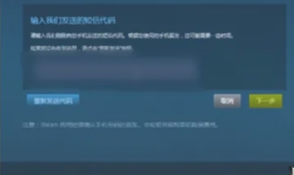 Steam手机版,Steam手机版最新下载 Steam手机版,Steam手机版最新下载
