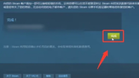 Steam手机版,Steam手机版最新下载 Steam手机版,Steam手机版最新下载