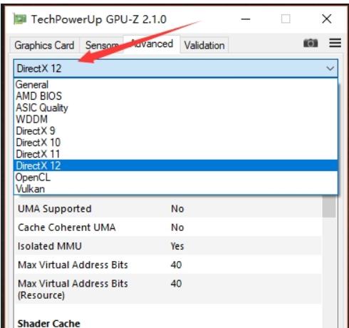 GPU-Z查看显卡体质 GPU-Z查看显卡体质