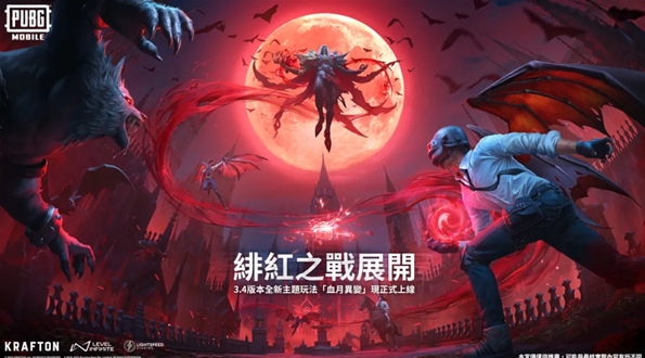 pubg地铁逃生,pubg地铁逃生最新下载 pubg地铁逃生,pubg地铁逃生最新下载