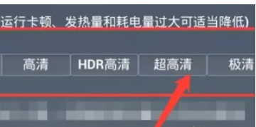 pubg地铁逃生,pubg地铁逃生最新下载 pubg地铁逃生,pubg地铁逃生最新下载