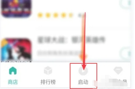ourplay,ourplay最新下载 ourplay,ourplay最新下载