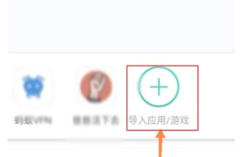 ourplay,ourplay最新下载 ourplay,ourplay最新下载