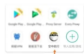 ourplay,ourplay最新下载 ourplay,ourplay最新下载