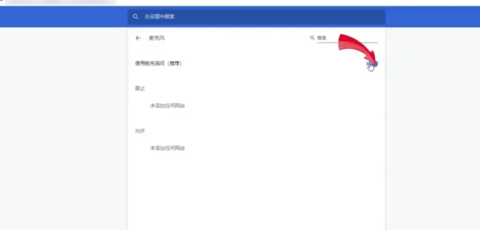 Google浏览器,Google浏览器最新下载 Google浏览器,Google浏览器最新下载