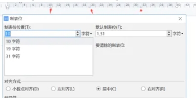 wps电脑版,wps电脑版最新下载 wps电脑版,wps电脑版最新下载