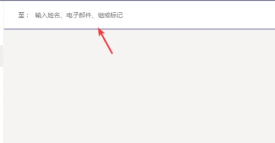 teams,teams最新下载 teams,teams最新下载