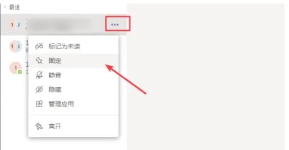 teams,teams最新下载 teams,teams最新下载