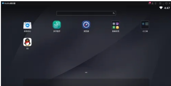 mumu模拟器,mumu模拟器最新下载 mumu模拟器,mumu模拟器最新下载